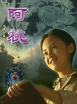 日本娇小xxx